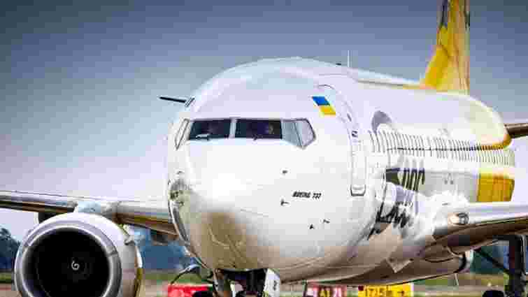 Український лоукостер Bees Airline втратив дозвіл на польоти