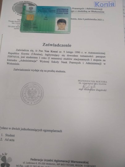 "Одногрупник виїхав, а мене ледь не прибили". Чому студентів не випускають за кордон 27