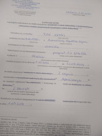 "Одногрупник виїхав, а мене ледь не прибили". Чому студентів не випускають за кордон 28