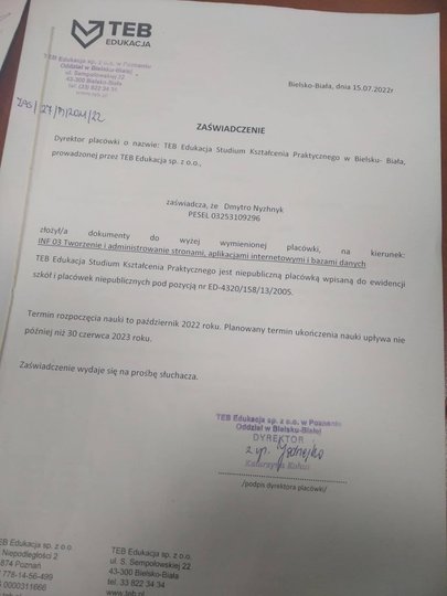 "Одногрупник виїхав, а мене ледь не прибили". Чому студентів не випускають за кордон 13