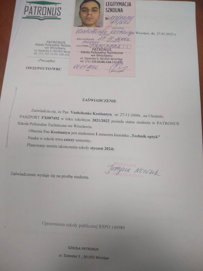 "Одногрупник виїхав, а мене ледь не прибили". Чому студентів не випускають за кордон 19