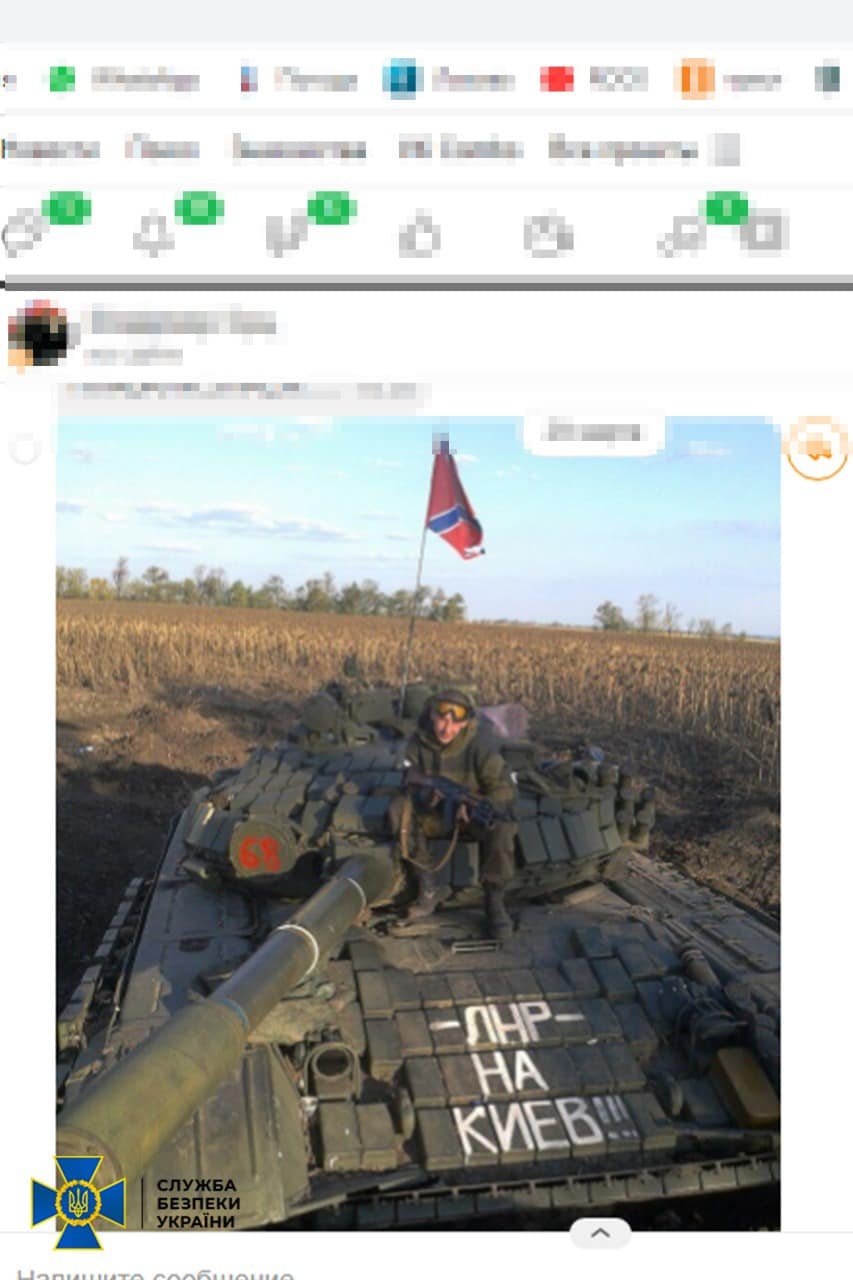 60-річний львів'янин надав росіянам координати для знищення пам'ятника Бандері 11