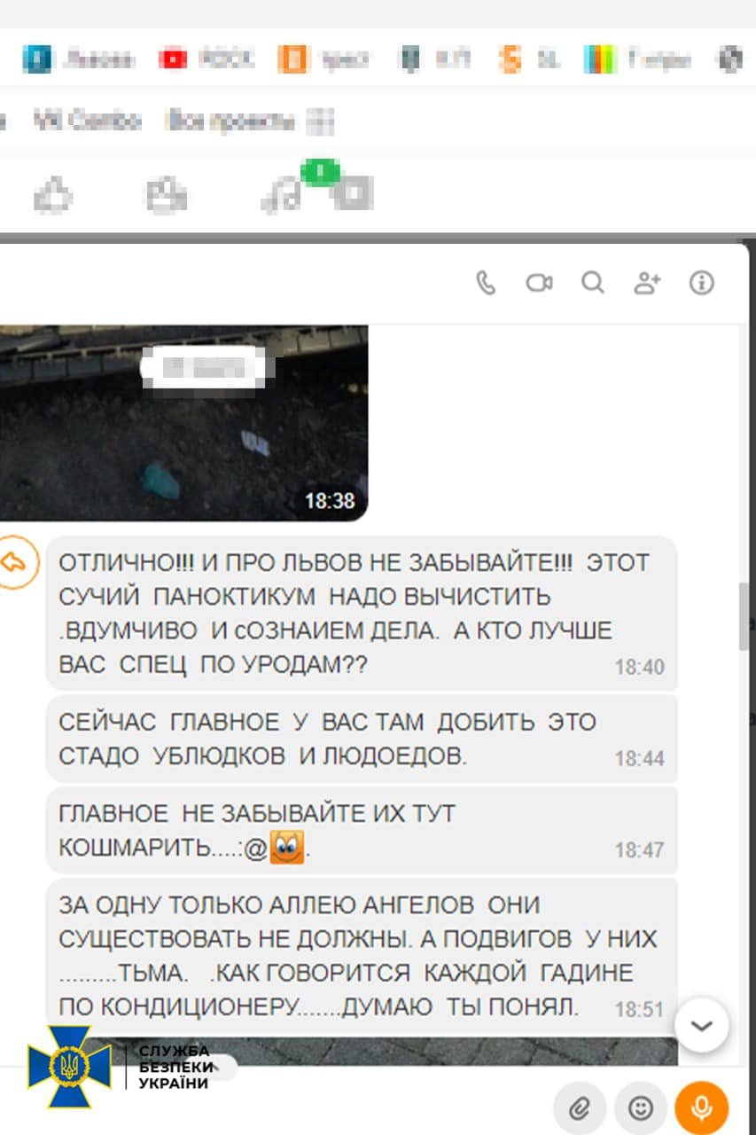 60-річний львів'янин надав росіянам координати для знищення пам'ятника Бандері 12