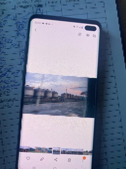 Психічнохворого киянина затримали в Сколе за зйомку критичної інфраструктури 12