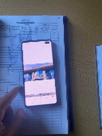 Психічнохворого киянина затримали в Сколе за зйомку критичної інфраструктури 14