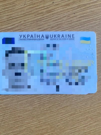 Психічнохворого киянина затримали в Сколе за зйомку критичної інфраструктури 15