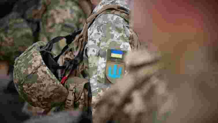 В Україні запустили платформу з пошуку військовополонених і зниклих безвісти