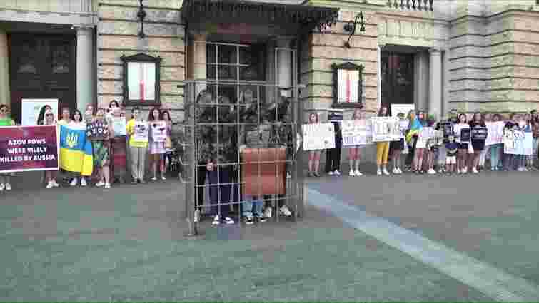 Родини захисників «Азовсталі» провели мітинг у Львові