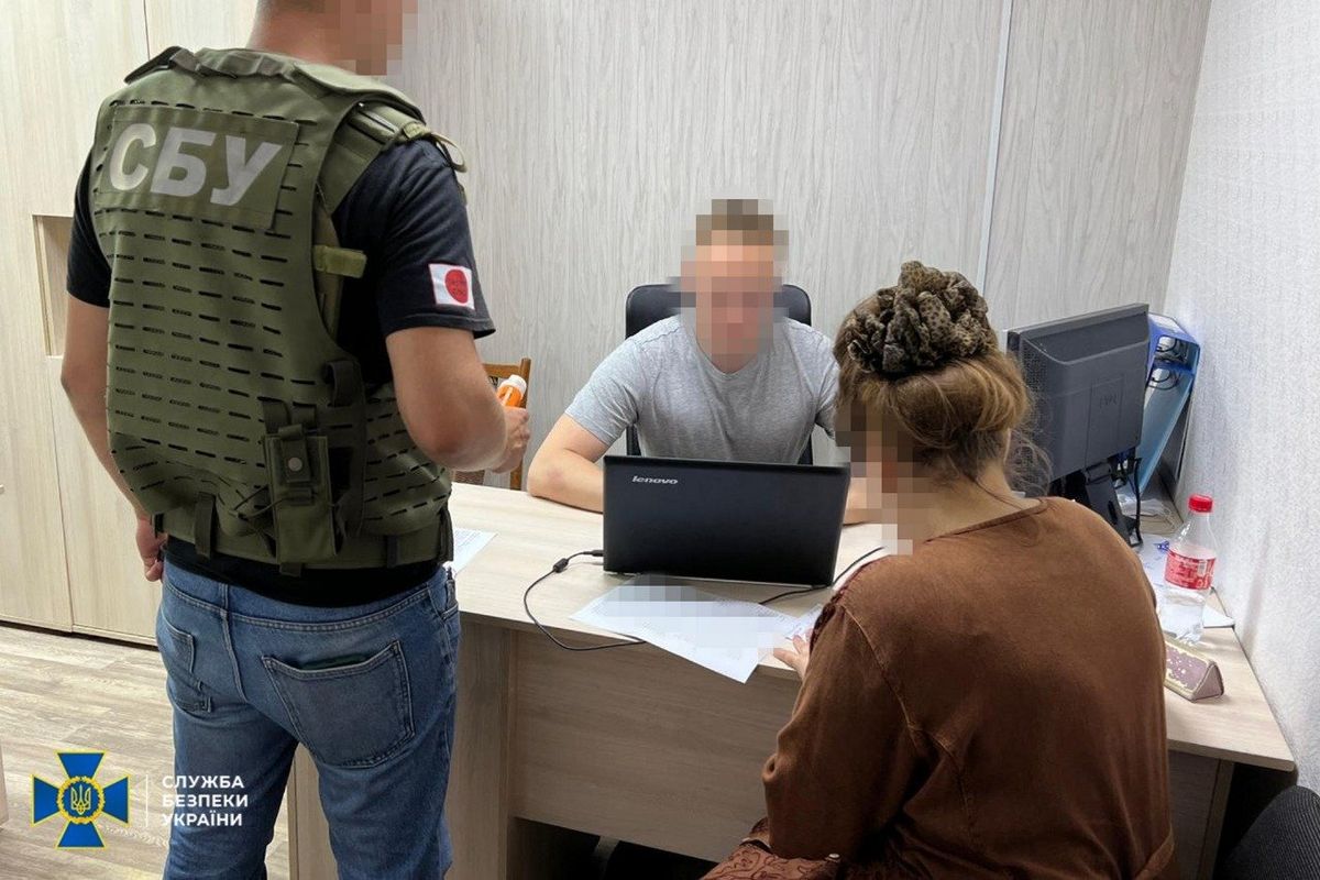 СБУ викрила мережу з шести російських агентів на Донеччині