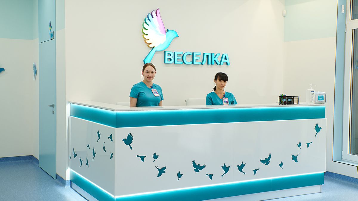 З турботою про пацієнта: мережа поліклінік «Веселка» відкрила нове відділення у Львові