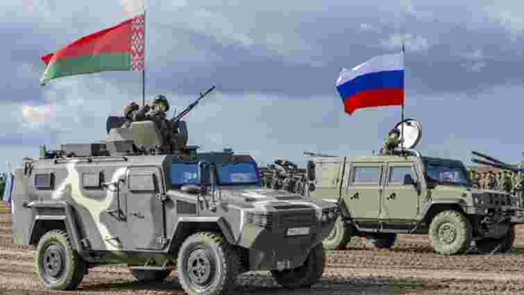 Білорусь анонсувала спільні військові навчання із Росією