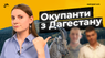 Геродот і троє братів-артилеристів проти родичів в Україні