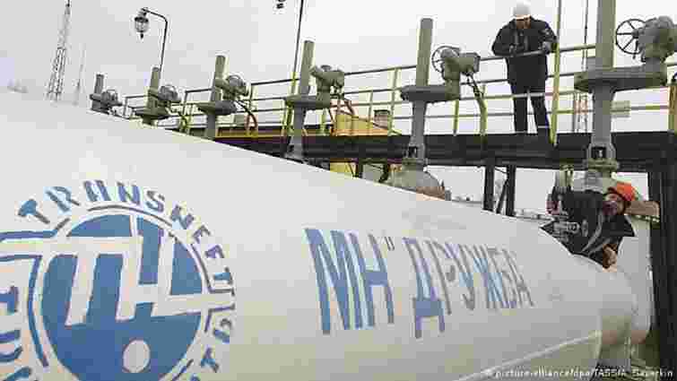 Росія заявила про зупинку Україною транзиту нафти через нафтопровід «Дружба»