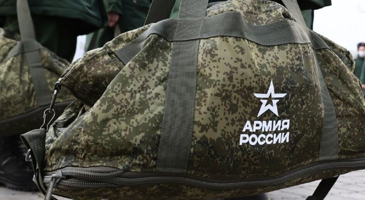 Російських резервістів відправляють на кордон з Україною
