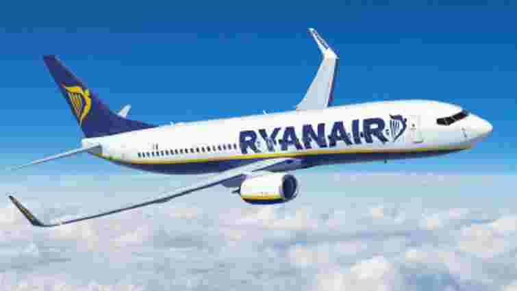 Ірландський лоукостер Ryanair повідомив про зростання вартості квитків