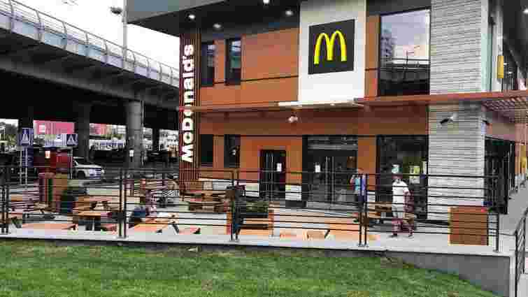 McDonald’s заявив про відкриття ресторанів у Києві та на заході України