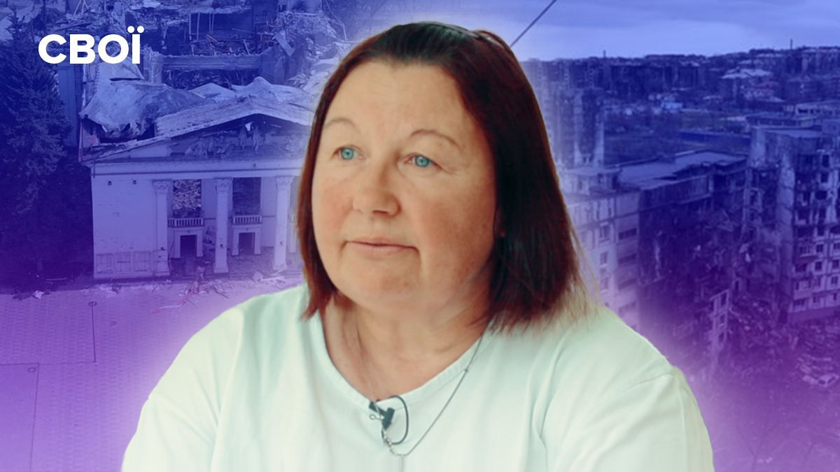 «Страшно ходити під бомбами»