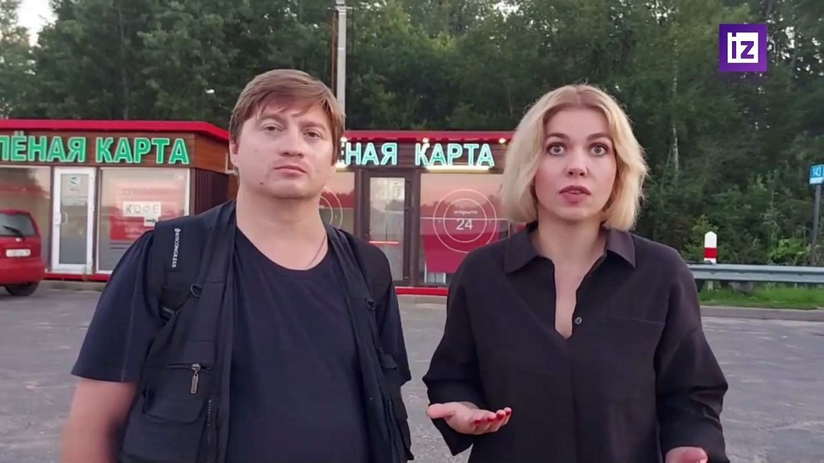 В Естонії поліція зняла з поїзда російських пропагандистів