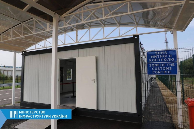 Пункт пропуску «Краківець» повністю відкрили після реконструкції 15