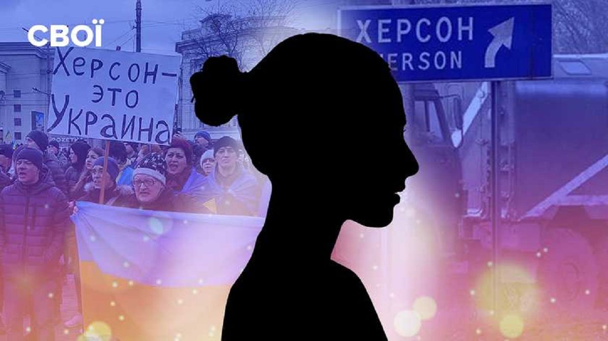 Роздягли у полі під дулом автомата