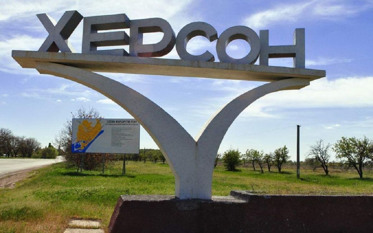 Херсонські пенсіонери переказали пенсію від окупантів на потреби ЗСУ