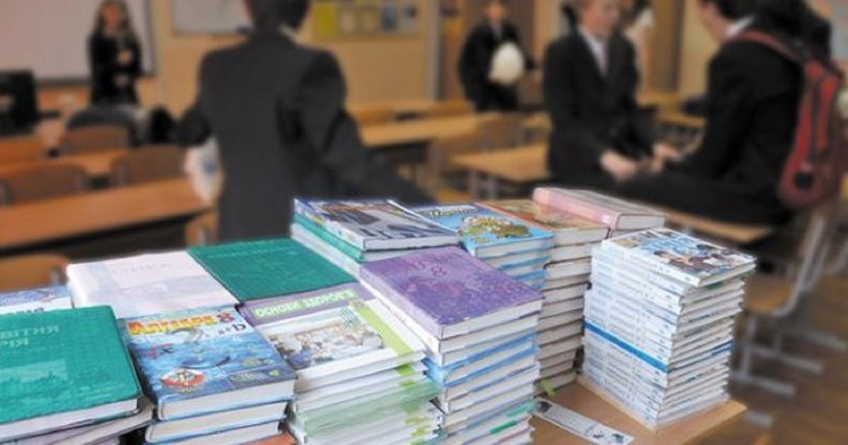 МОН оновило зміст шкільних навчальних програм через російську агресію