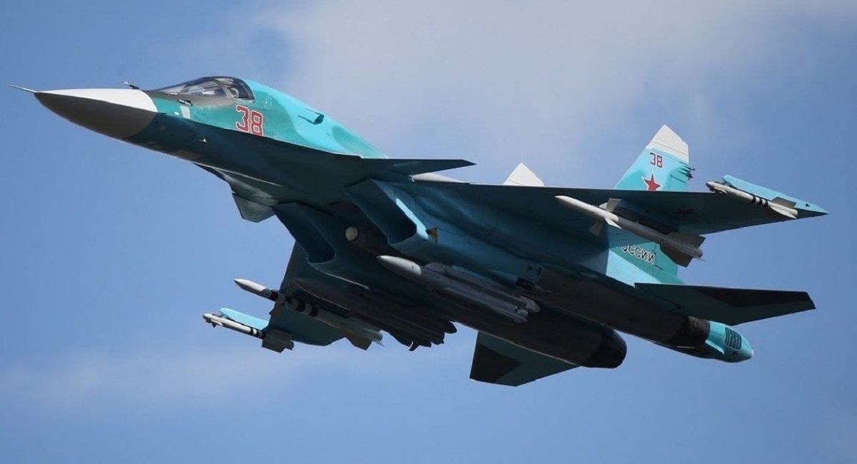 Росіяни завдали ракетного удару по військовому аеродрому на Житомирщині