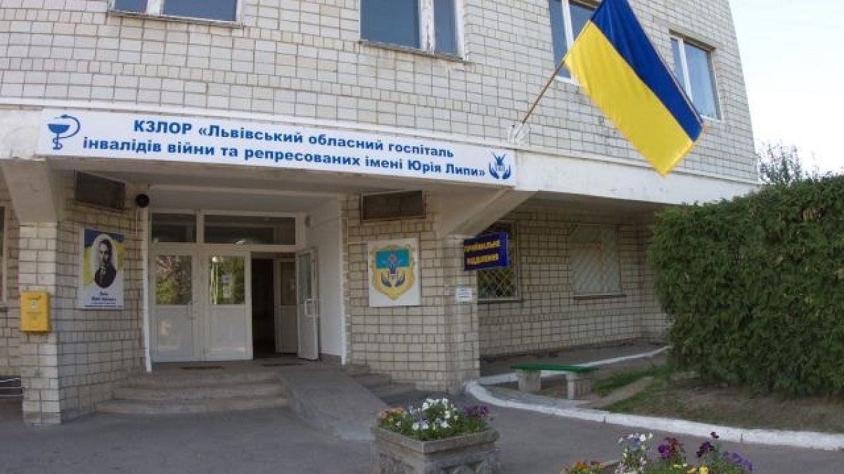 На Львівщині створять спеціалізовану клініку протезування та реконструкції Superhumans 