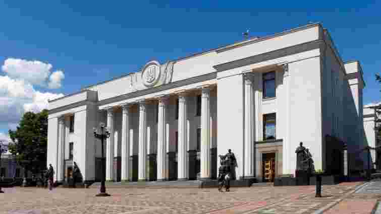 СБУ викрила спробу ФСБ встановити «прослушку» в кулуарах Верховної Ради