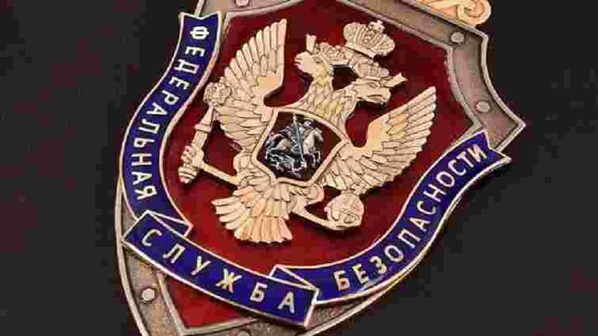 Перед вторгненням в Україну ФСБ активно готувала квартири в Києві
