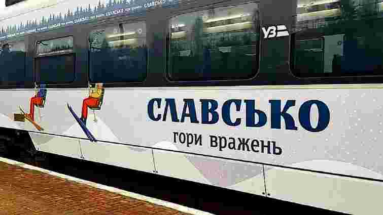 Укрзалізниця відновлює курсування поїзда Інтерсіті Київ-Славсько