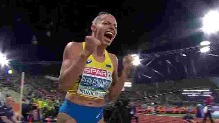 Українська легкоатлетка здобула золото «Євро-2022» та встановила рекорд