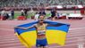 Ярослава Магучіх стала чемпіонкою Європи зі стрибків у висоту