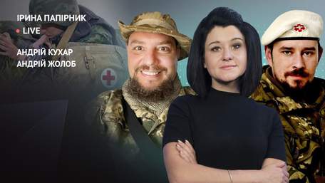 «Чорний гумор тут є рятувальним колом»