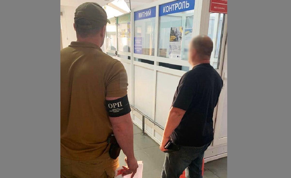 Прикордонники депортували росіянина, який намагався потрапити до Львова без дозволу