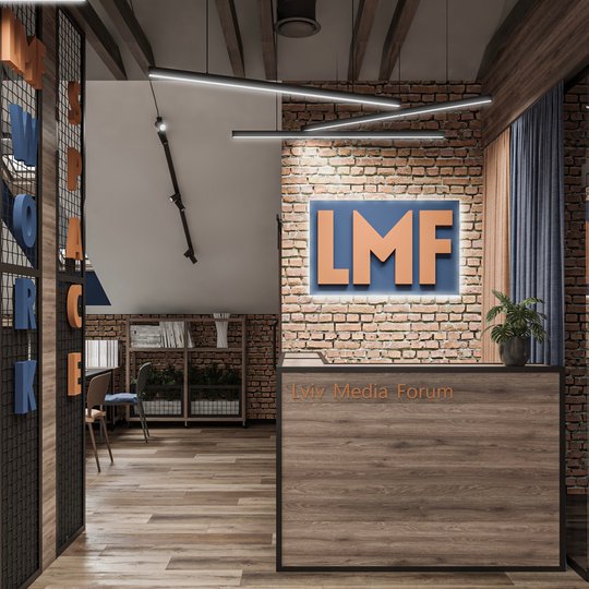 Восени у Львові відкриється Lviv Media Hub для журналістів і редакцій 13