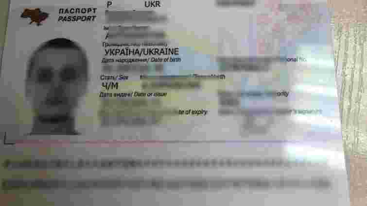 Українець купив фальшиві свідоцтва про народження двох дітей за 120 тис. грн