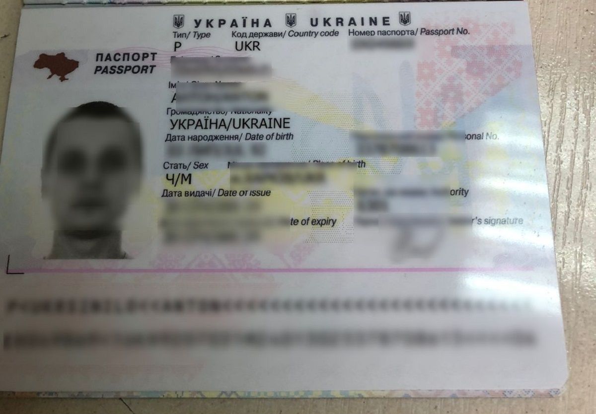 Українець купив фальшиві свідоцтва про народження двох дітей за 120 тис. грн
