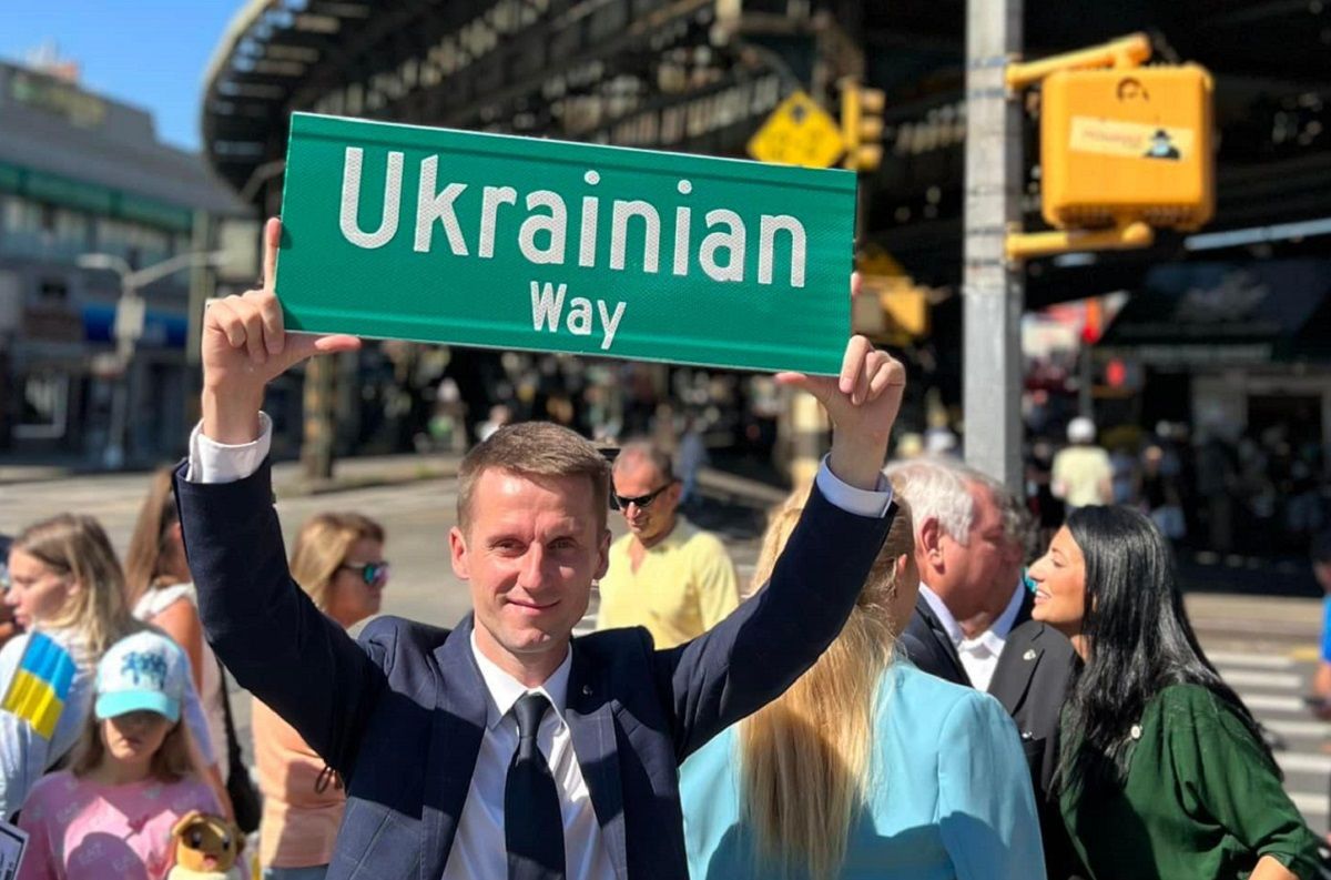 На честь України назвали 20 вулиць і площ у 14 державах