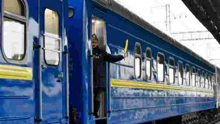 «Укрзалізниця» повідомила про затримки поїздів львівського напрямку 