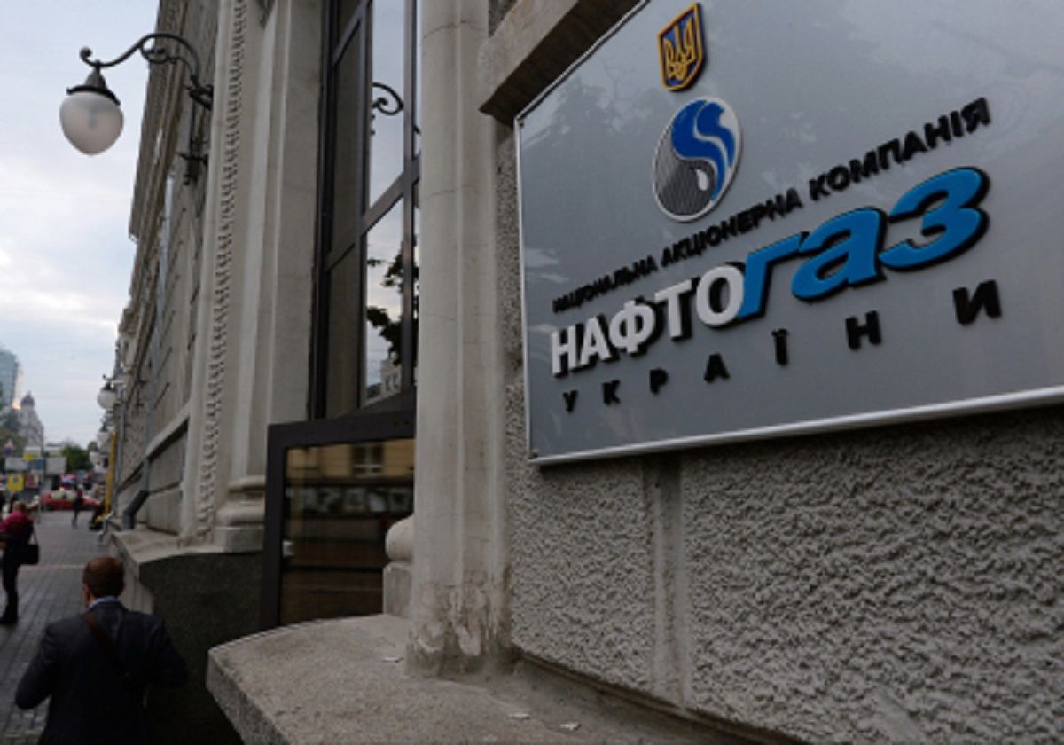 «Нафтогаз» домовився про відтермінування виплат за єврооблігаціями