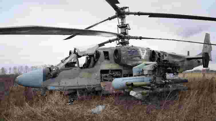 Українські захисники знищили на сході російський гелікоптер