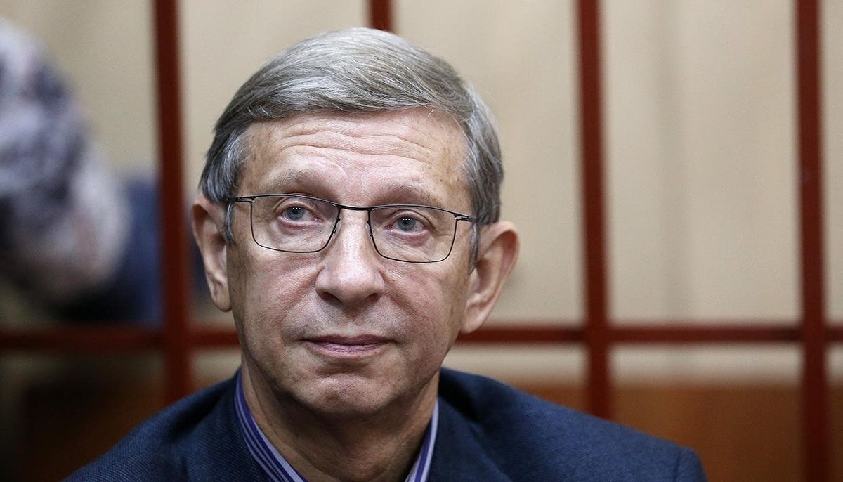 ВАКС вперше конфіскував майно російського олігарха