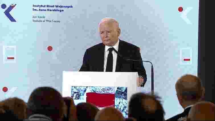Польща вимагає від Німеччини виплати репарацій на $1,5 трлн 