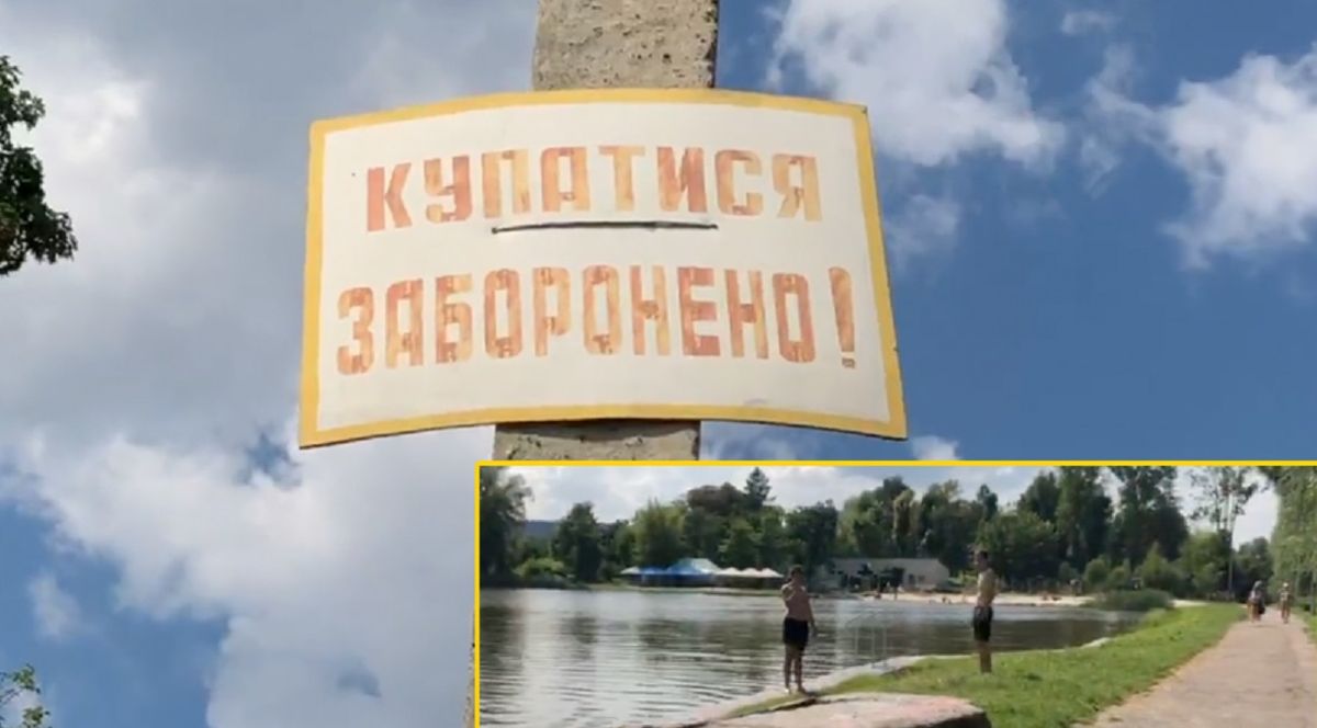 13-річний школяр втопився у забороненому для купання озері в Золочеві