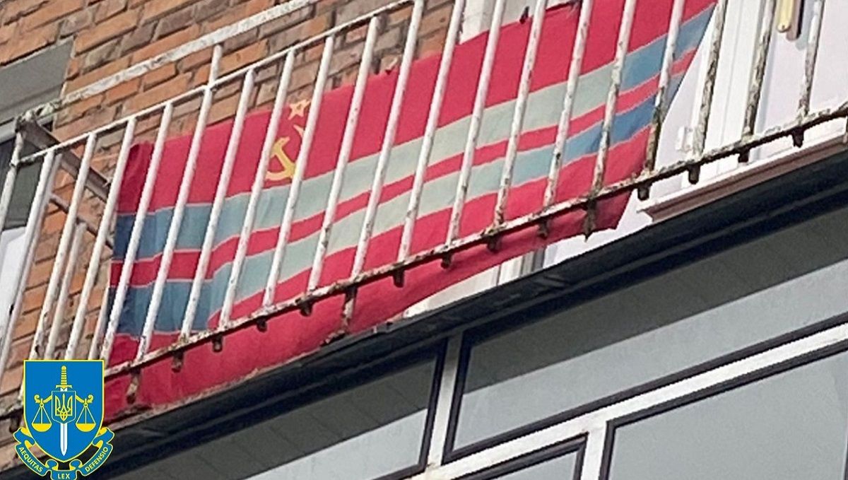 Мешканця Червонограда судитимуть за прапор Туркменської РСР на балконі