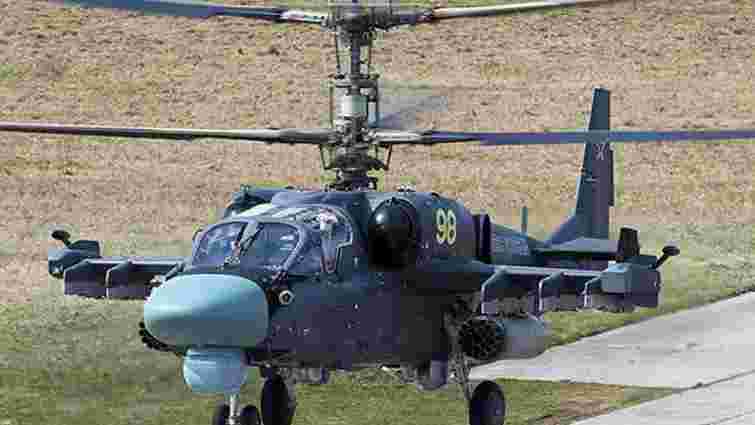На Донеччині повітряні сили ЗСУ збили ворожий вертоліт Ка-52