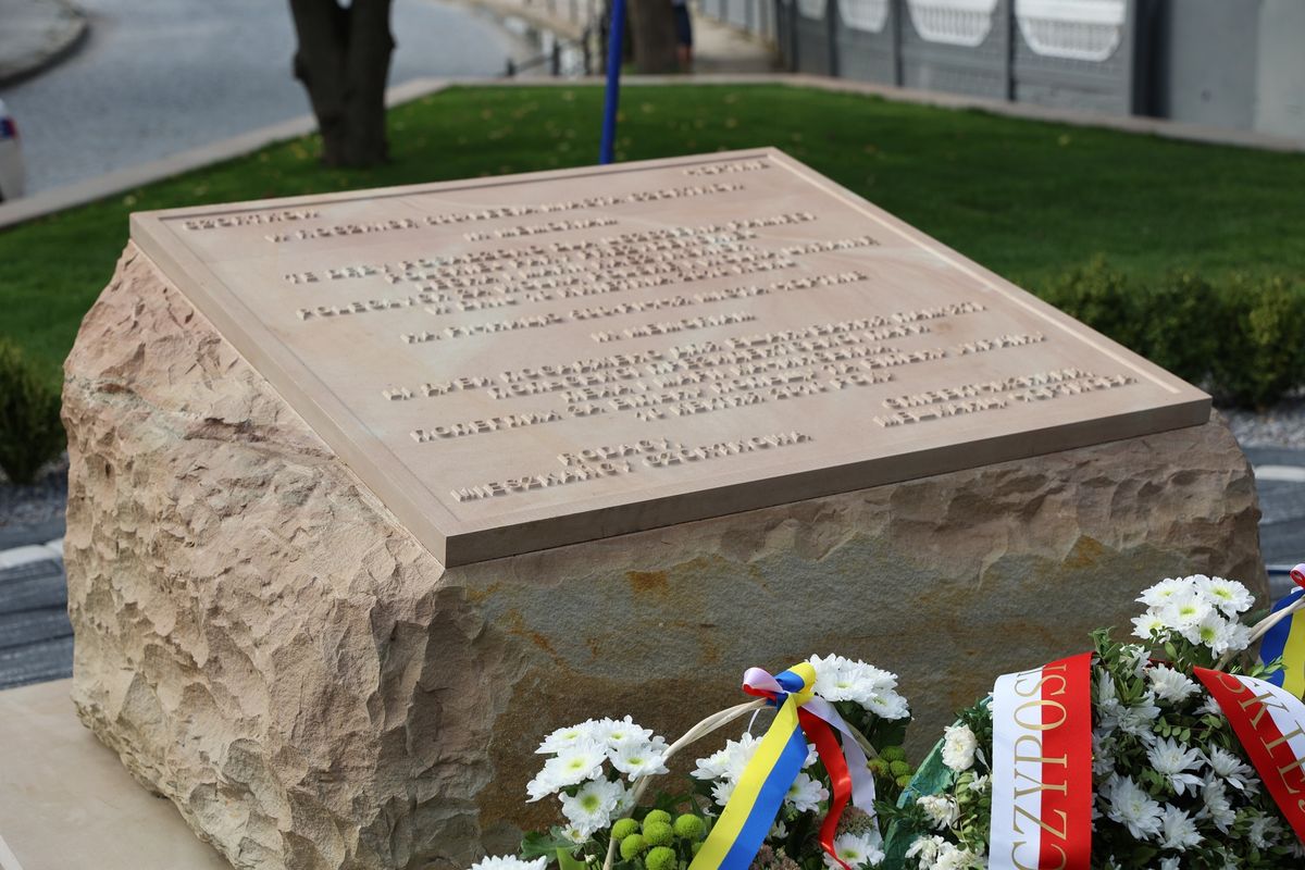 У Чорткові відкрили сквер на честь Леха та Марії Качинських