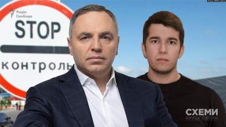 Львівська ОВА дозволила сину Портнова виїхати за кордон як волонтеру, – «Схеми»