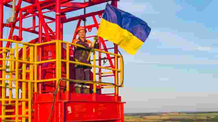 На Харківщині відкрили нову газову свердловину